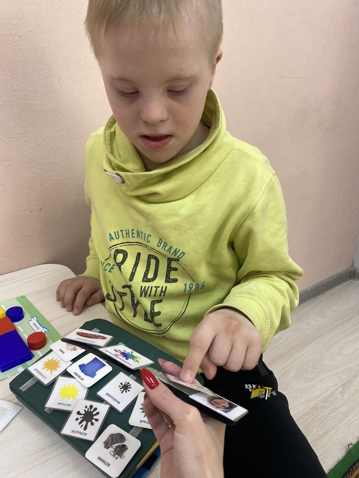 Альтернативная коммуникация (PECS, MAKATON)