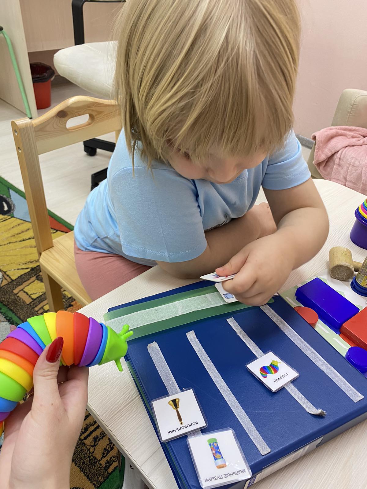 Альтернативная коммуникация (PECS, MAKATON)