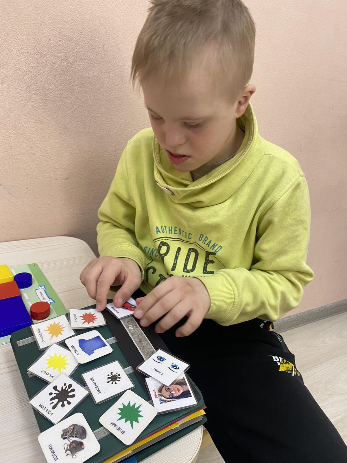 Альтернативная коммуникация (PECS, MAKATON)