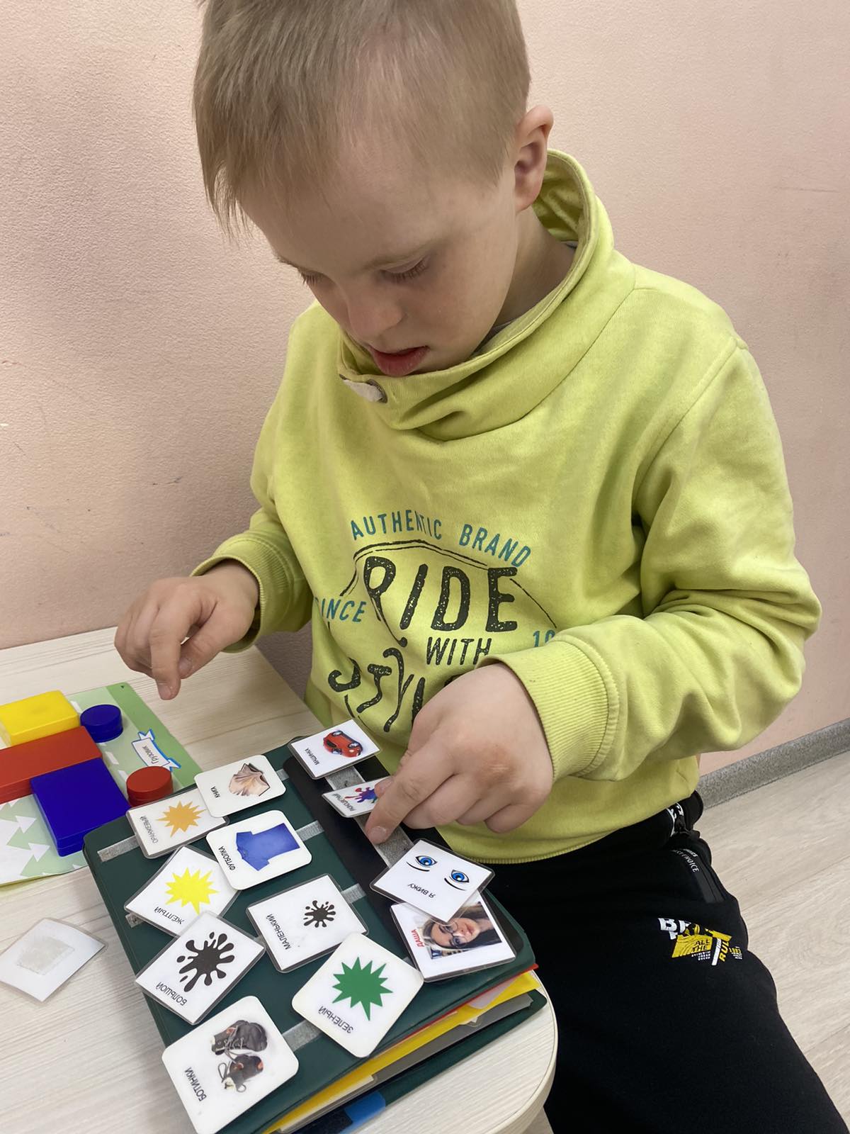 Альтернативная коммуникация (PECS, MAKATON)