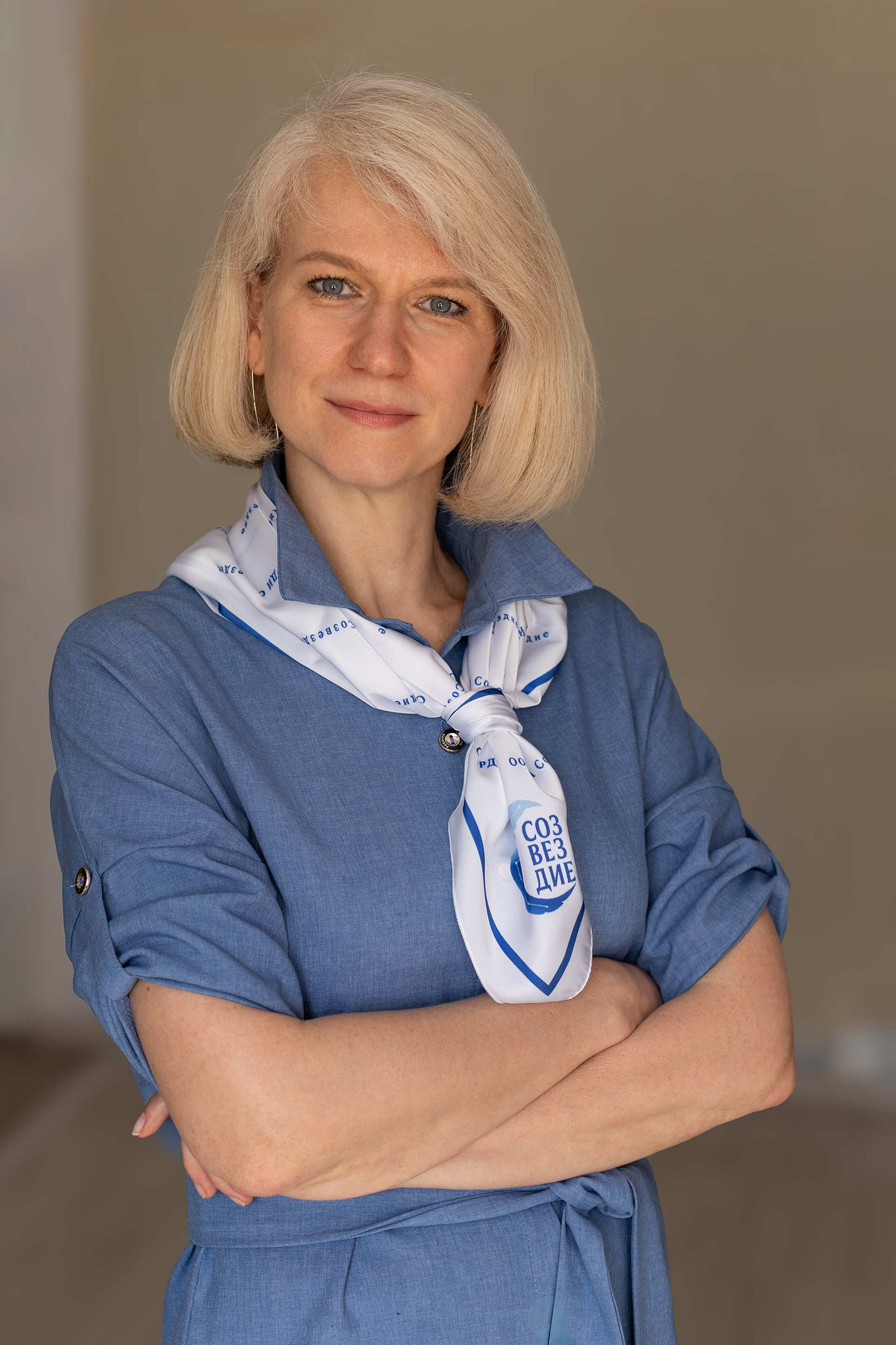 Новгородцева Светлана Александровна