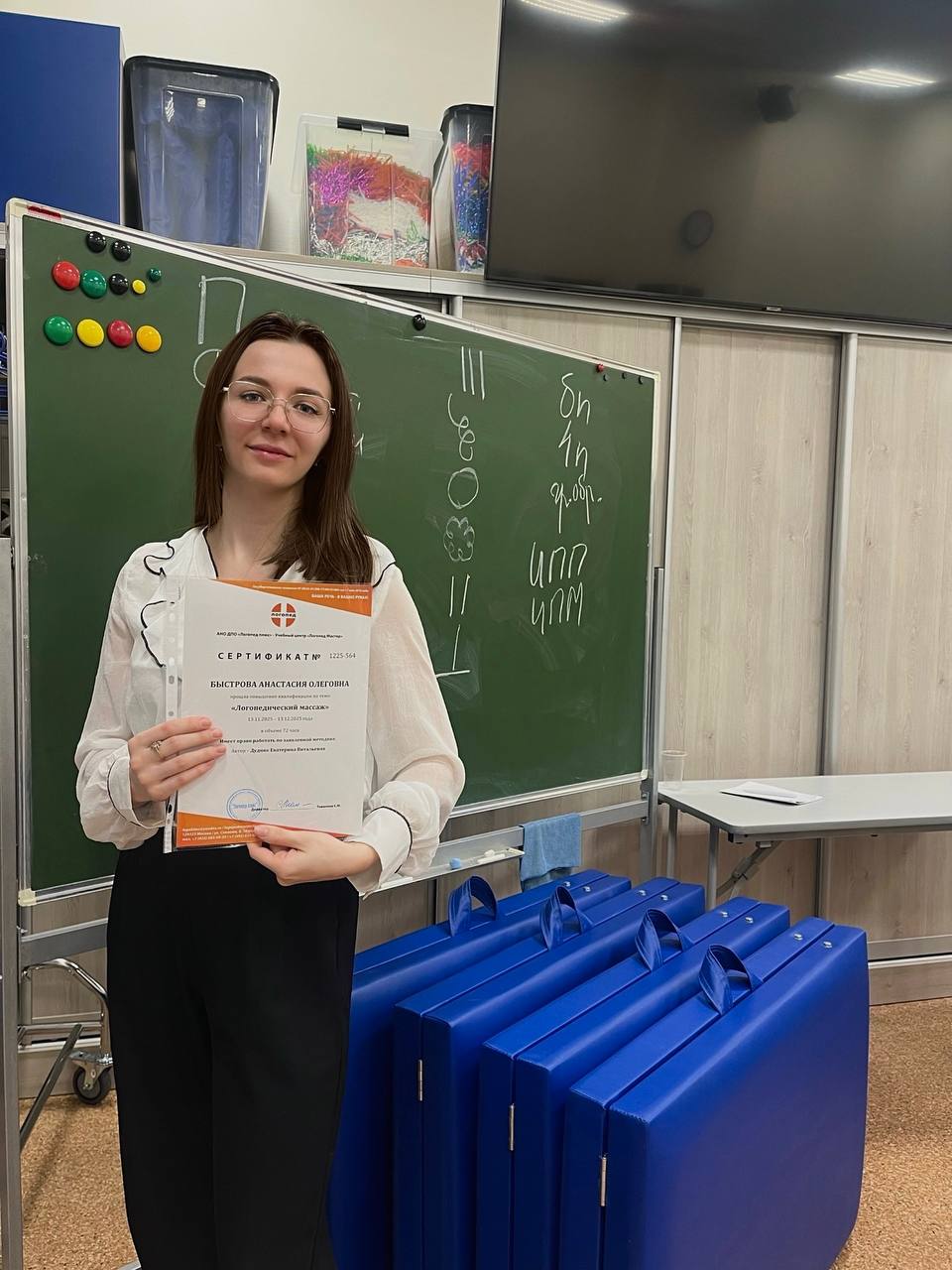 Успехи детей начинаются с профессионального роста наших сотрудников